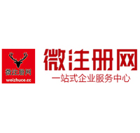 华亭贵州注册公司没有地址怎么办